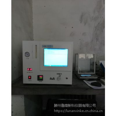 ¿GS-8900LNG,LNG