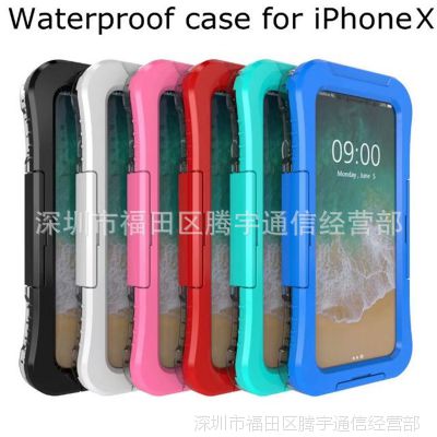 新品iphoneX防水壳潜水防摔 苹果10手机防水壳 三防厂家现货供应