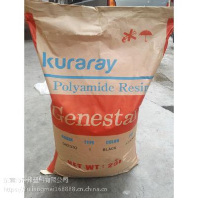 GW25809T PA9Tձ