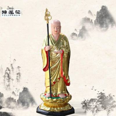 密宗地藏王菩萨神像玻璃钢雕塑——祈愿佛光普照，见闻得福