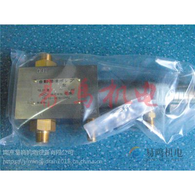 ձNICHIBEIS-003 0-5cc󻬱 йܴ
