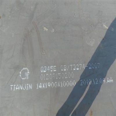 q550高强板 q690钢板-亿锦天泽(在线咨询)-德州钢板