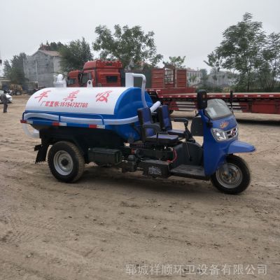 五征三轮吸粪车 定做2立方简易棚三轮抽粪车 农用吸粪车价格优惠