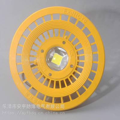 BAD85-LED40W-120WƳұ