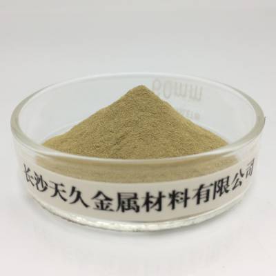 银基钎焊粉 bag45cuznsn 眼镜架钎焊 钎焊粉 火焰钎焊