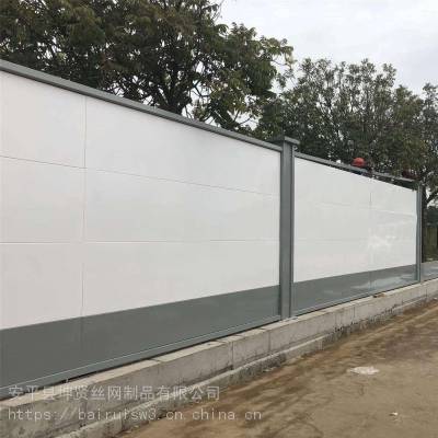 装配式围挡 新型装配式围挡 坤贤丝网 地铁施工钢结构围挡