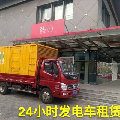 Ƿ 糵   
