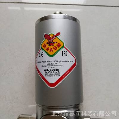 意大利RAASM气动泵62048黄油加注机用于16kg桶油脂加注