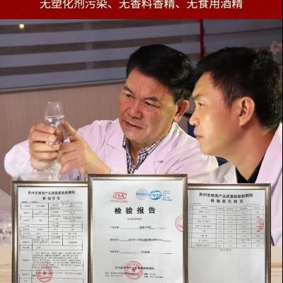 白酒代加工酱香酒都酱香白酒代加工价格以及基本要求