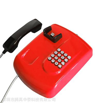 银行免拨直通电话机中国银行95566专线自动拨号电话机ATM电话