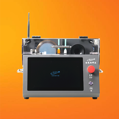  HRT-JMS1pro  ѹ״