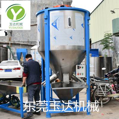 东莞市玉达机械5.5KW立式搅拌机