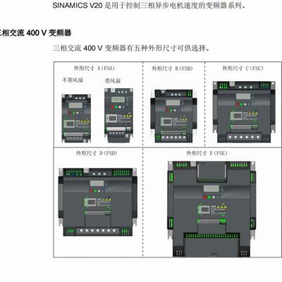 6GK5101-1BB00-2AA3 PLC 质保一年