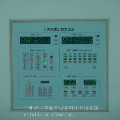 福兴手术室净化安装服务 品质保障 手术室净化安装