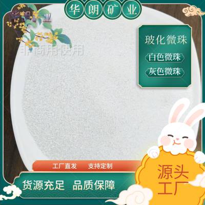 ̾пձտƯ鲣΢ ʿҵ Ʒ