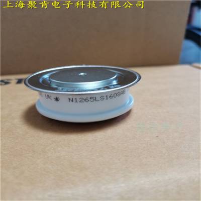 R210SH12ٿɿعƵԴ豸ʷ