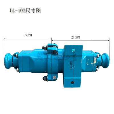 电磁吸盘连接器DL102电缆线连接器电缆卷筒接头