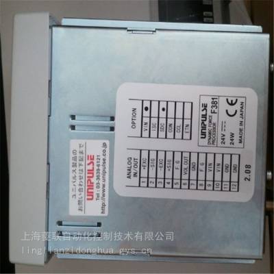 HF153BS-A47伺服电机