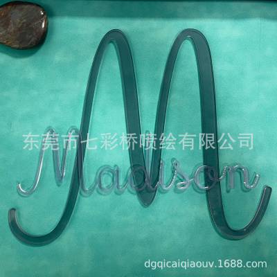 ֱUVӡ3Dˮ ǽ˾logoҵĻǽ