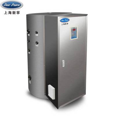 NP200-80加热功率80千瓦容积200升贮水式电热水器|热水炉
