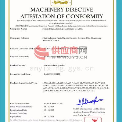 MACHINERY DIRECTIVEATTESTATION OF CONFORMITY