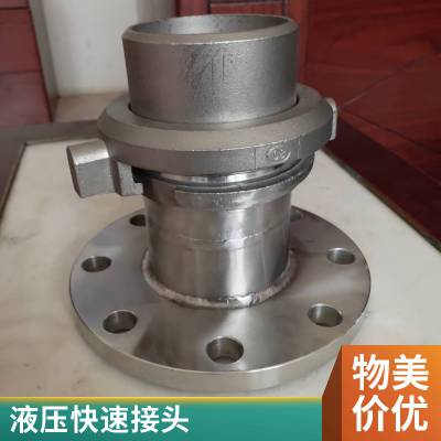 ˮǹˮܽͷ64ֱ׼ͨˮϴ»ˮٽͷܶԽ