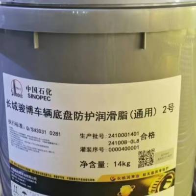 ǿ̷֬(ͨ)2 14kg ٷȨ Ʒ***