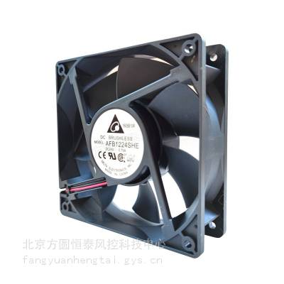 ̨DELTA AFB1224EHE 12038mm DC24V 