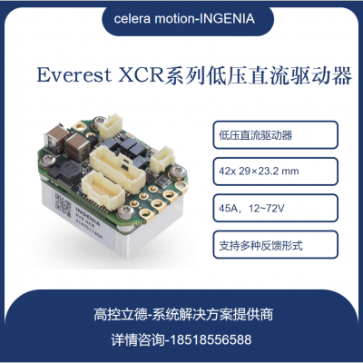 INGENIA  ֧BISS\\SSI˫ӿ canopen\\Ethercatͨ