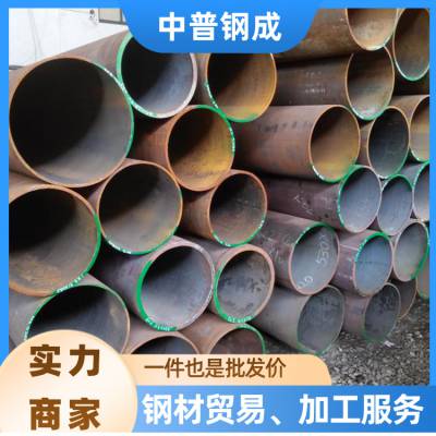 中山无缝钢管 45# 耐腐蚀 精密切削 无缝钢管多少钱一米