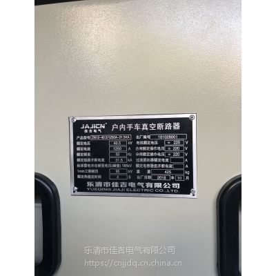 3AFZN12-40.5ն·