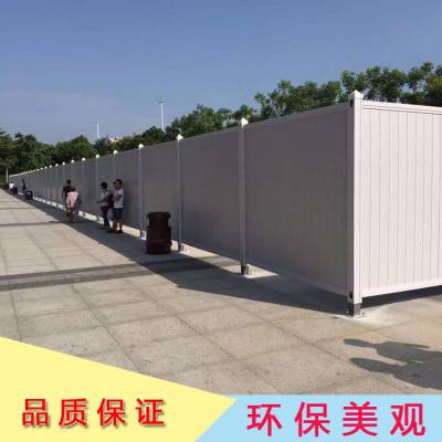 肇庆山管理区临时彩钢扣板围蔽/防止人员出入围墙板配套齐全