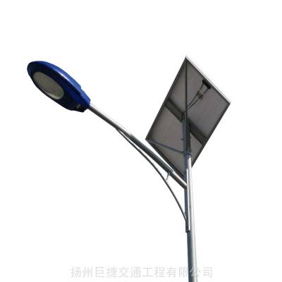 会理县太阳能路灯厂家_巨捷牌太阳能路灯品质可靠