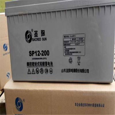 ʥSP12-120ʥ12V120AH ά UPS/EPS ֱ