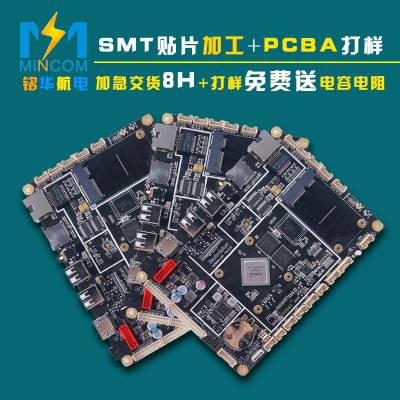 THTPCBAtwspcbatwspcbatype-c pcbapcbaӹ