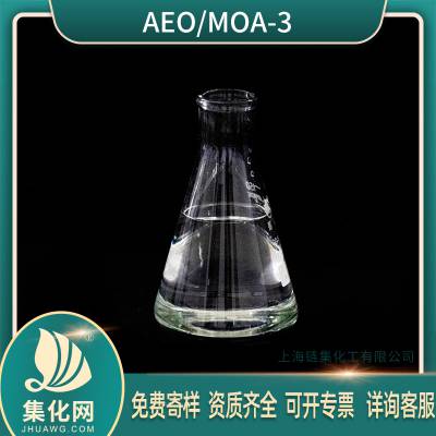 黯 MOA-3 ֬ϩ xӱԄ moa3