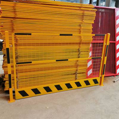 工程施工塔吊护栏 定型化防护栏杆 吊车下围基础围栏