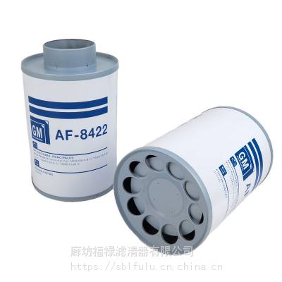 AF-8422ͨÿо AF8422 842280 8422800 1842280о
