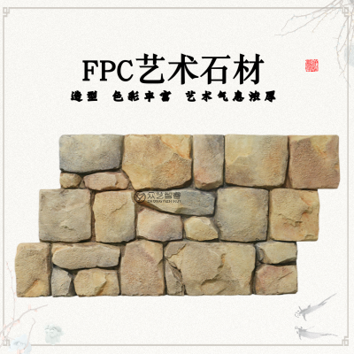 ɽʯԴͷ÷Χ1500*750*60KTVӰԺĻʯǽװ