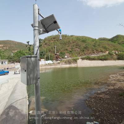 雷达水文监测站 东方鑫鸿 DF-LD 无线传输 太阳能供电