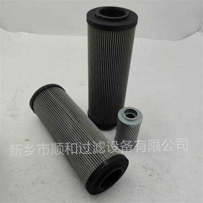 V0112B2C05发电厂带式过滤器回油不锈钢滤芯