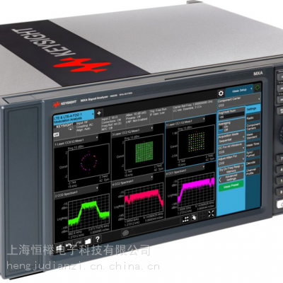 出售【N9020B 信号/频谱分析仪】是德科技Keysight|安捷伦Agilent