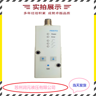 北京华德电磁换向阀4WE10V31B/CW220-50N9Z5L