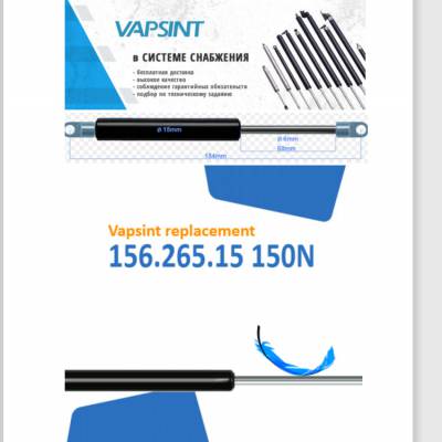 Vapsint  179/18 C 0D.156.305.20 阻尼器AB 193-ESM-IG-30A-C23