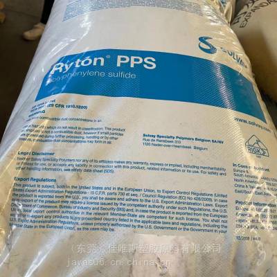 R-4-280NA۱ѸPPS