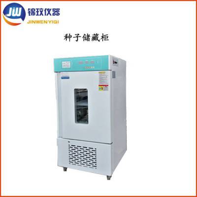 JZC-150FCСӵµʪع Ӵ