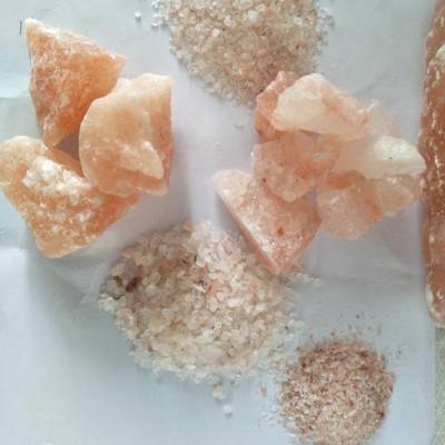 供应喜马拉雅矿盐 粉红盐粉 1-2千克自然形盐灯 2.5厘米盐砖