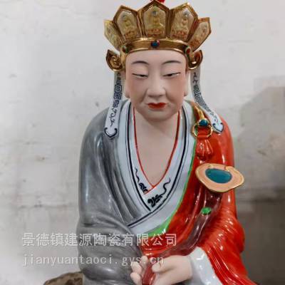 景德镇无语菩萨 陶瓷弥勒佛像神像供奉摆件 纯手工工艺品批发