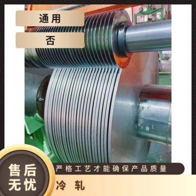 DC050.1mm-5.0mm***