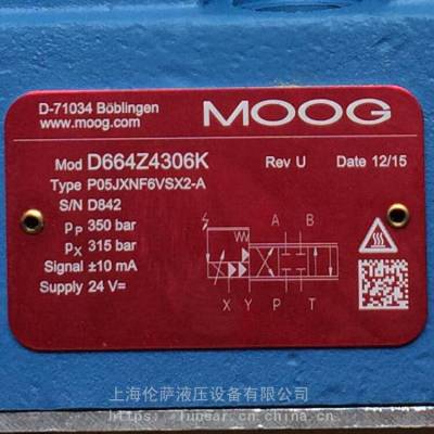 MOOG / D664Z4306K P05JXNF6VSX2-A/伺服阀